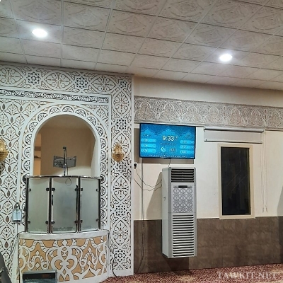 تطبيق ساعة مسجد مواقيت الصلاة